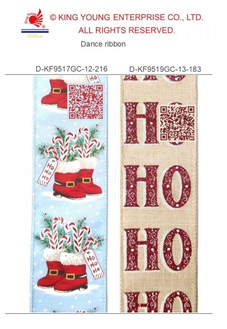 AI Dace Ribbon-Xmas Shoe and Words